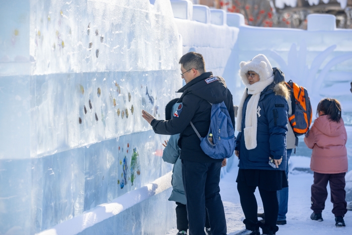 2023年皮影冰雪欢乐季 (25)